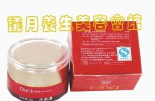 廠家直銷高品質(zhì)眼霜 祛黑眼圈，一件也批發(fā)