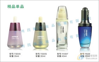 精品膏霜 眼霜瓶 粉底 精華液圖片 玻璃圖庫 中玻網(wǎng)